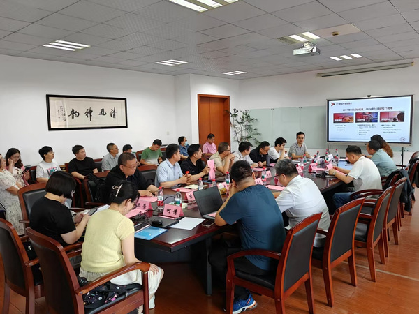 電子信息學院召開職業能力分析專家研討會，聚焦上海信息系統集成服務人才培養