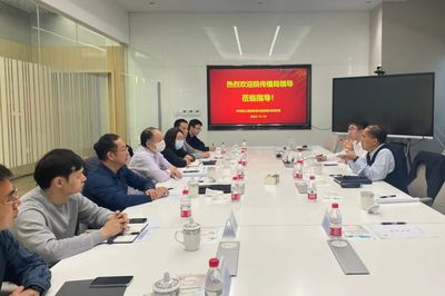 加強(qiáng)科研網(wǎng)絡(luò)安全與信息化建設(shè) 周德進(jìn)一行調(diào)研上海微系統(tǒng)所與信息系統(tǒng)集成服務(wù)